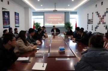 乐竞官网-乐竞(中国)一站式服务官网第三届全国代理商培训会议圆满结束