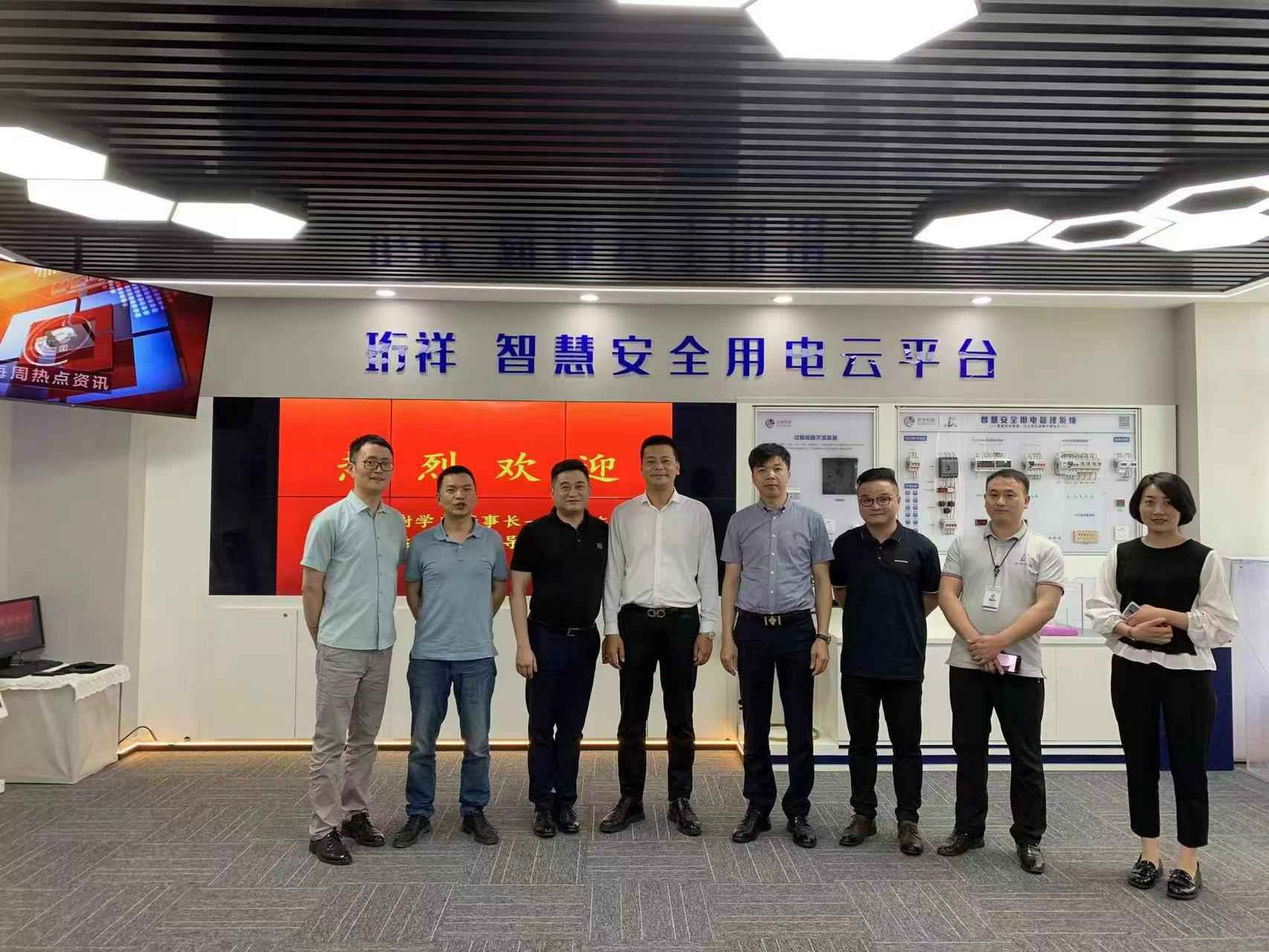 交流赋能 取长补短｜乐竞官网-乐竞(中国)一站式服务官网高层远赴培训交流